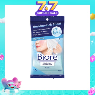 BIORE - Micellar Water Cleansing Sheets Moisturizing 10s