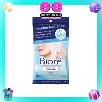 BIORE - Micellar Water Cleansing Sheets Moisturizing 10s