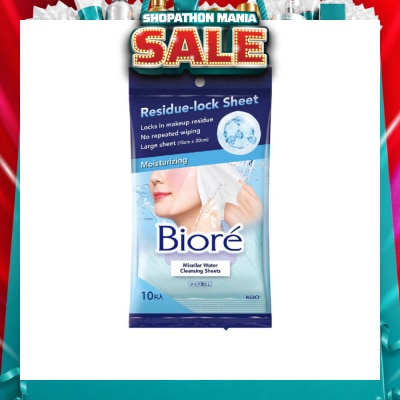 BIORE - Micellar Water Cleansing Sheets Moisturizing 10s