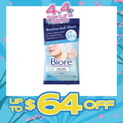 BIORE - Micellar Water Cleansing Sheets Moisturizing 10s