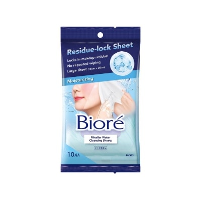 BIORE - Micellar Water Cleansing Sheets Moisturizing 10s