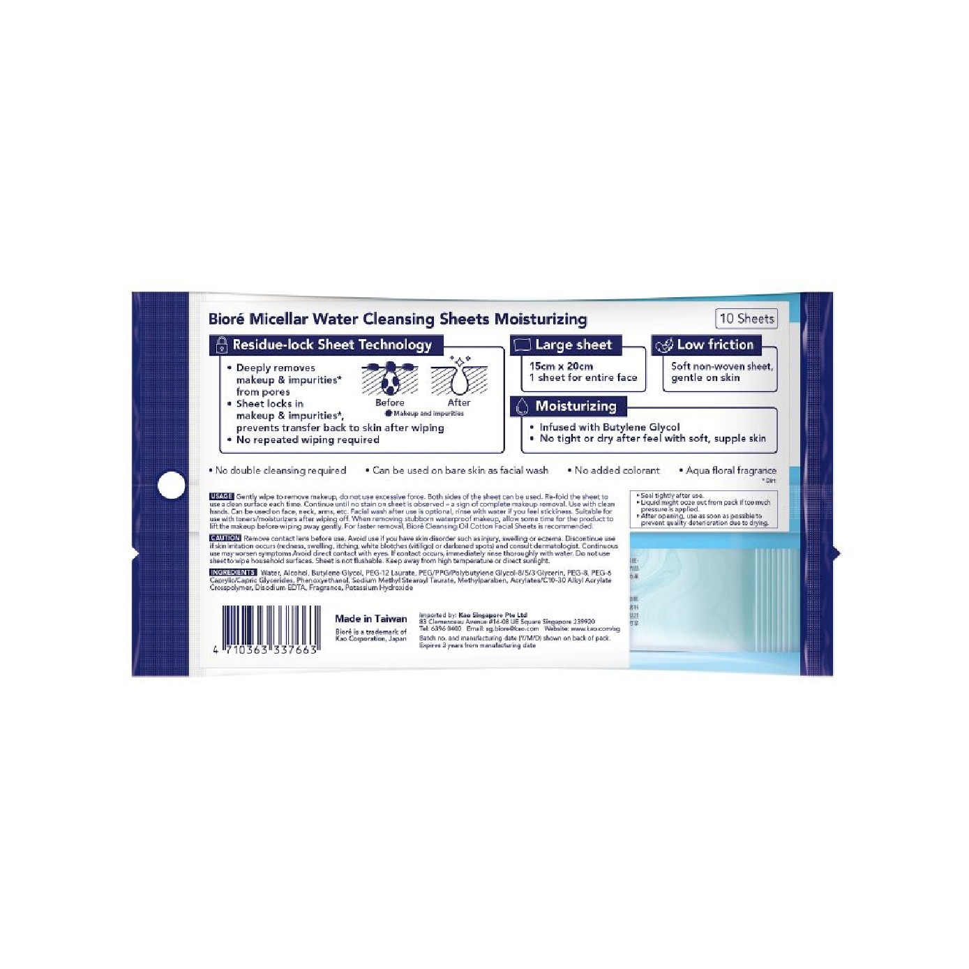 Micellar Water Cleansing Sheets Moisturizing 10s