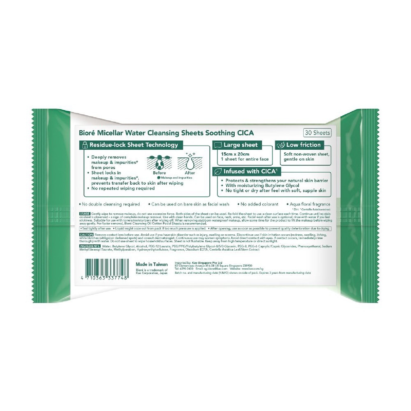Micellar Water Cleansing Sheets Soothing CICA 30s