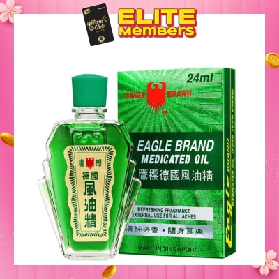 EAGLE Medicated Oil 24ml
