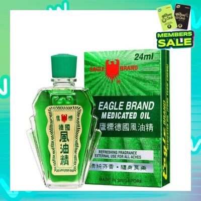 EAGLE Medicated Oil 24ml