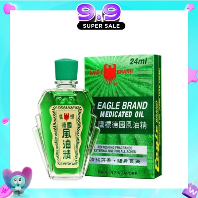 EAGLE - Medicated Oil 24ml image