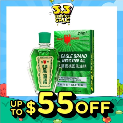 EAGLE Medicated Oil 24ml