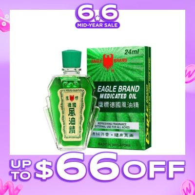 EAGLE - Medicated Oil 24ml