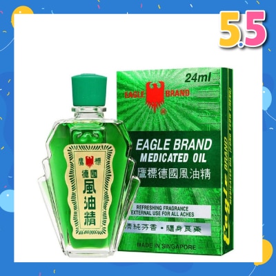 EAGLE Medicated Oil 24ml