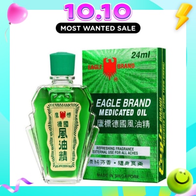 EAGLE Medicated Oil 24ml image