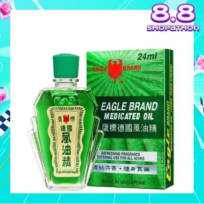 EAGLE Medicated Oil 24ml