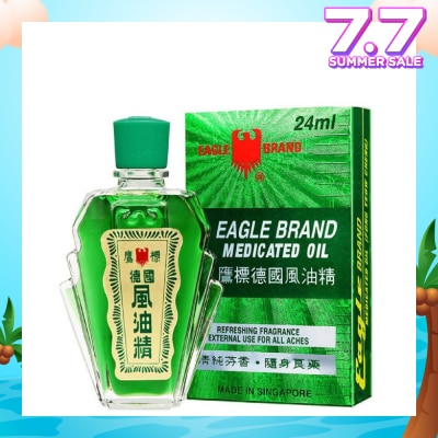 EAGLE Medicated Oil 24ml
