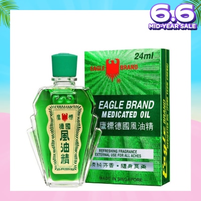 EAGLE Medicated Oil 24ml