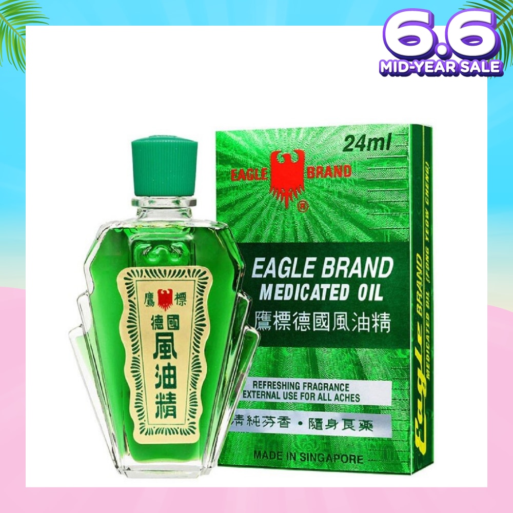 Medicated Oil 24ml