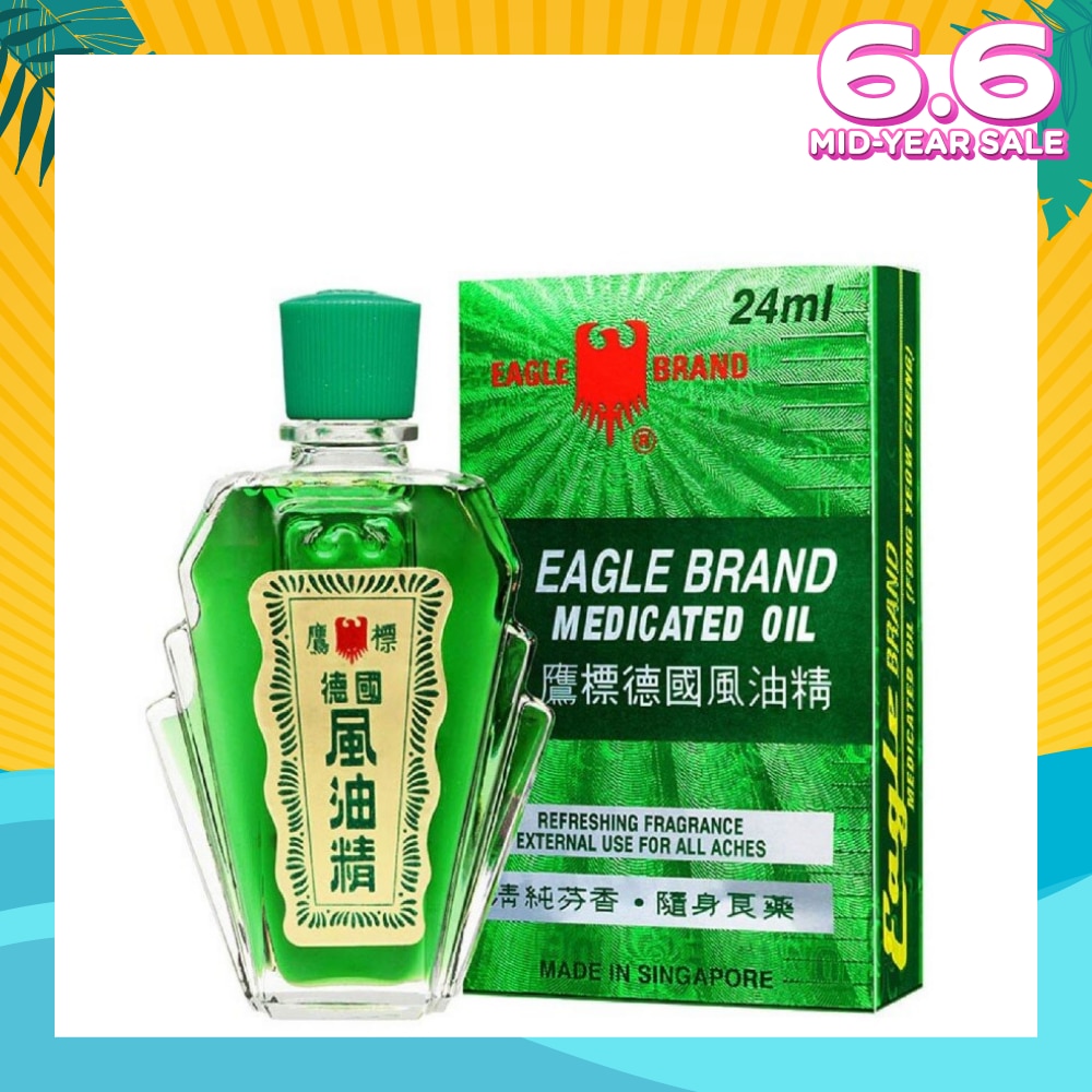 Medicated Oil 24ml