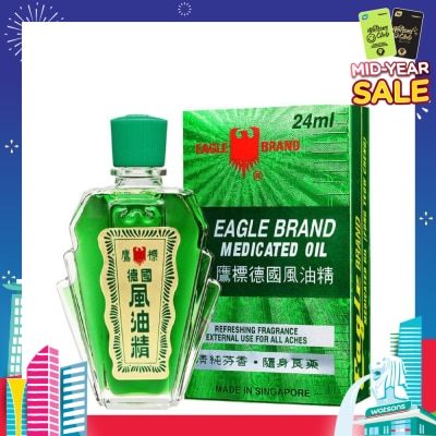 EAGLE Medicated Oil 24ml