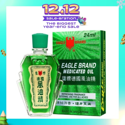 EAGLE Medicated Oil 24ml