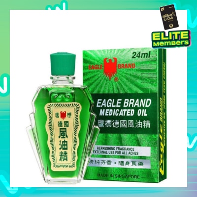 EAGLE Medicated Oil 24ml
