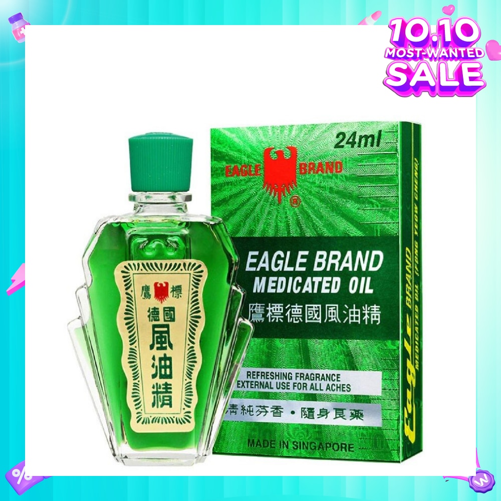 Medicated Oil 24ml