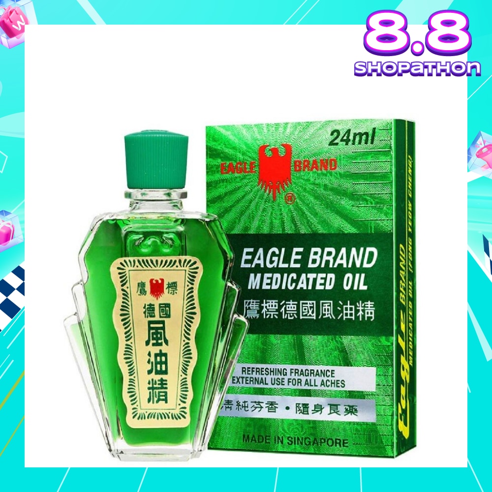 Medicated Oil 24ml