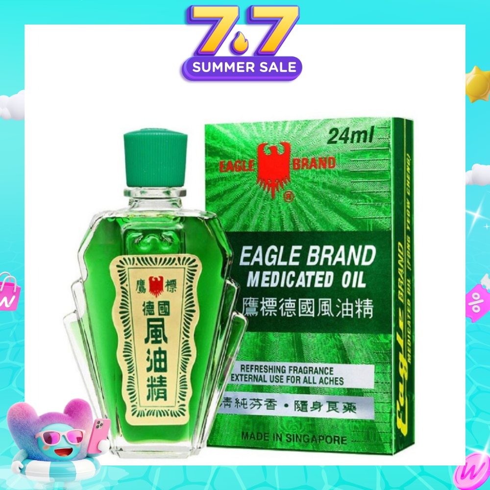 Medicated Oil 24ml