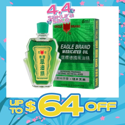 EAGLE - Medicated Oil 6ml