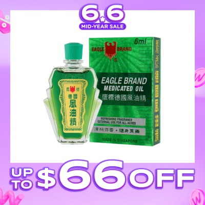 EAGLE - Medicated Oil 6ml