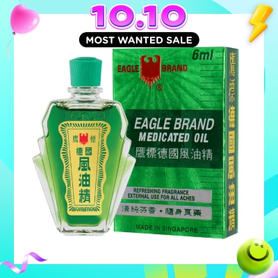 EAGLE Medicated Oil 6ml image
