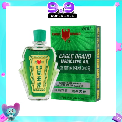EAGLE - Medicated Oil 6ml image