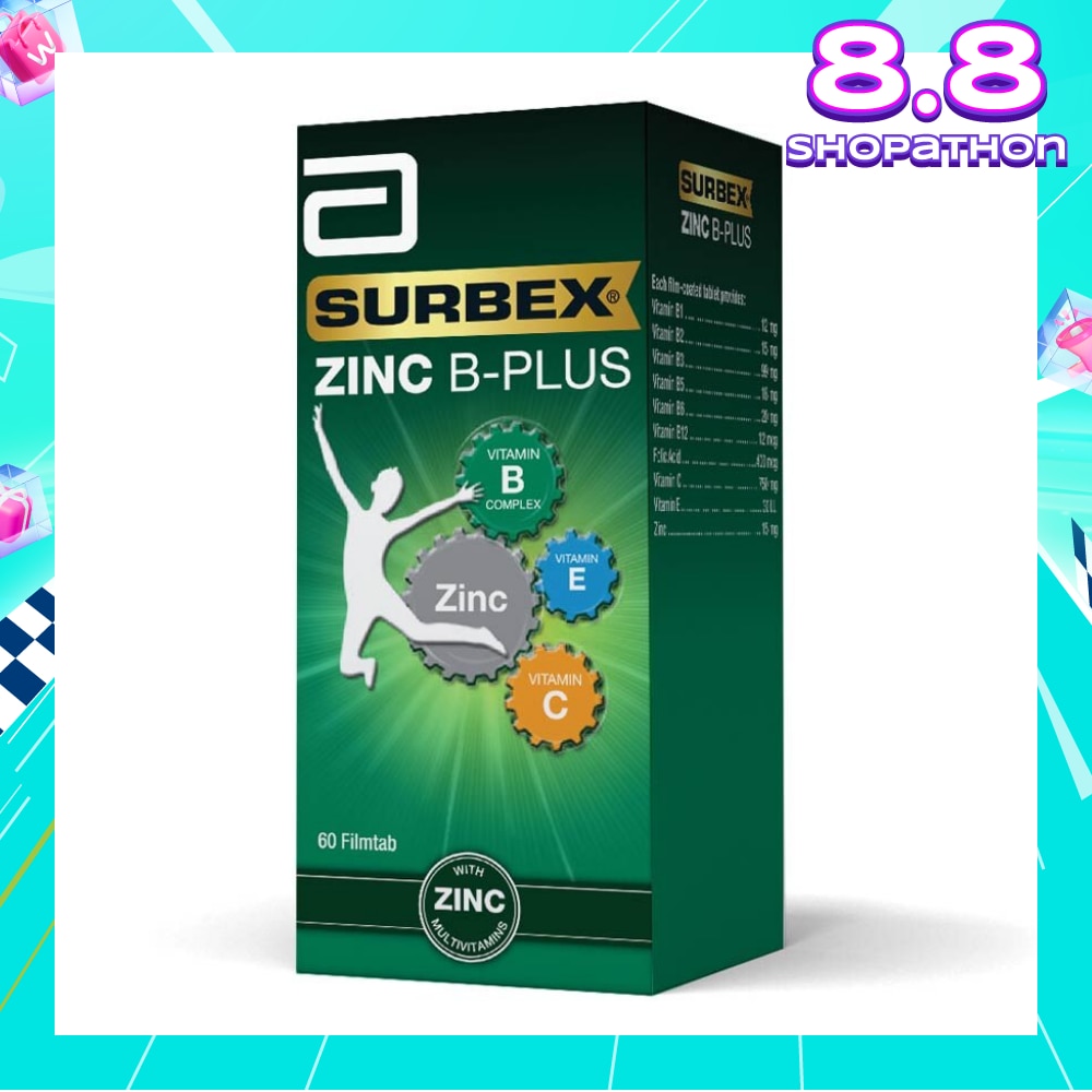 Zinc B-Plus Tablet (Boost Immunity + Increase Energy Production) 60s