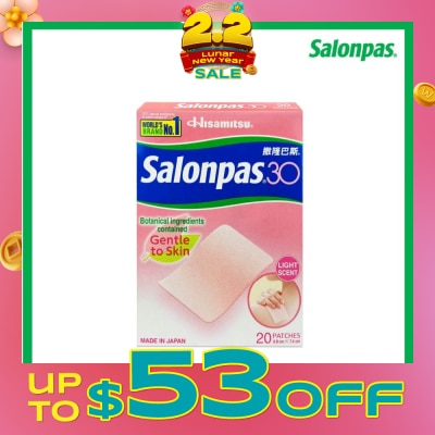 SALONPAS® 30 Patch Light Scent (Gentle to Skin + Pain Relief) 20s