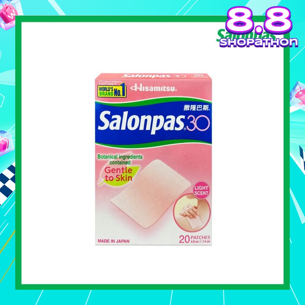 30 Patch Light Scent (Gentle to Skin + Pain Relief) 20s