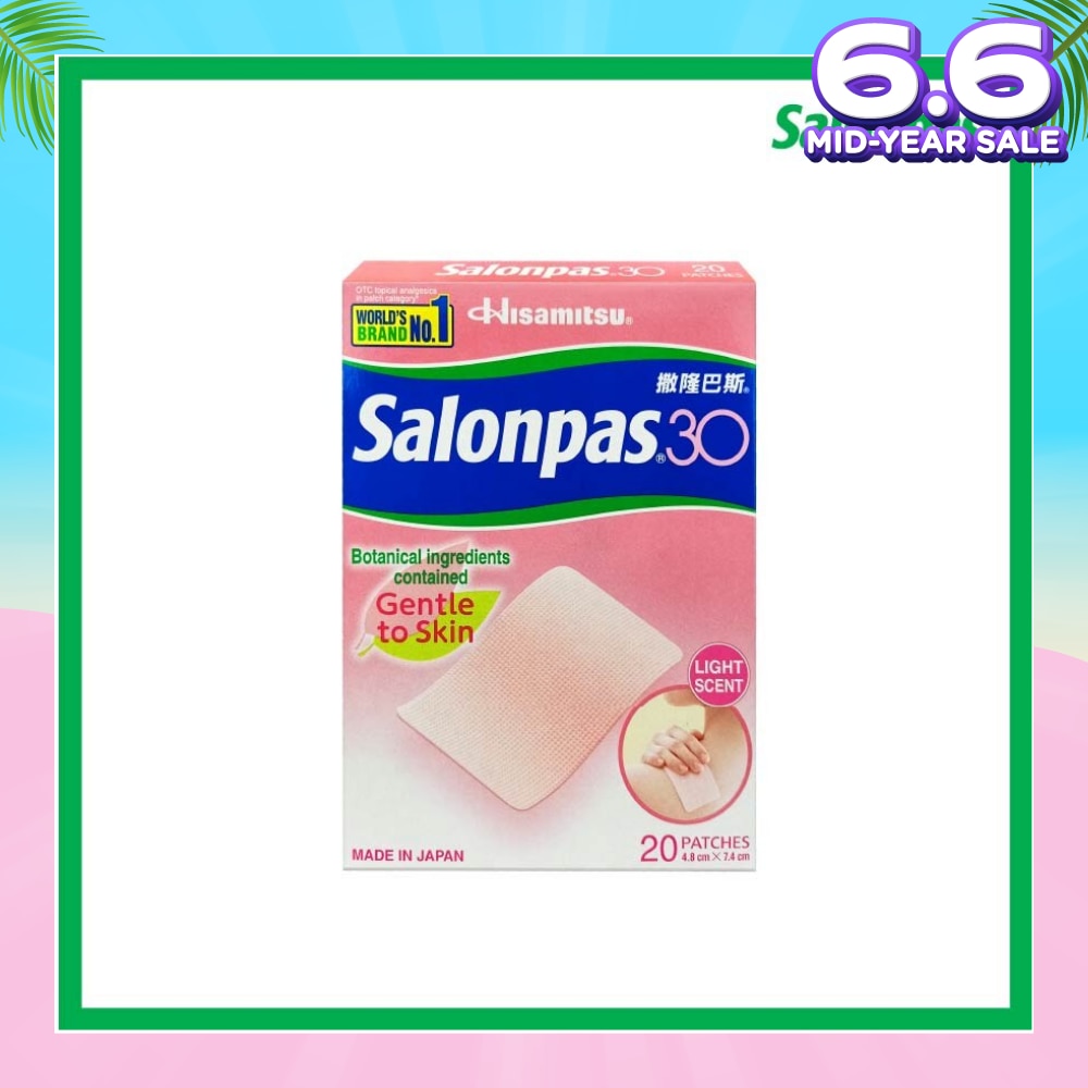30 Patch Light Scent (Gentle to Skin + Pain Relief) 20s