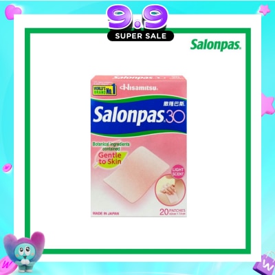 SALONPAS® - 30 Patch Light Scent (Gentle to Skin + Pain Relief) 20s image