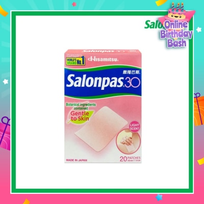 SALONPAS® 30 Patch Light Scent (Gentle to Skin + Pain Relief) 20s