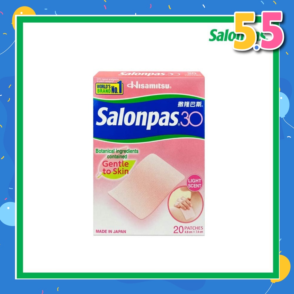 30 Patch Light Scent (Gentle to Skin + Pain Relief) 20s
