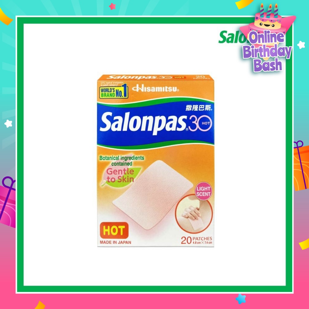 30 Patch Hot Light Scent (Gentle to Skin + Pain Relief) 20s