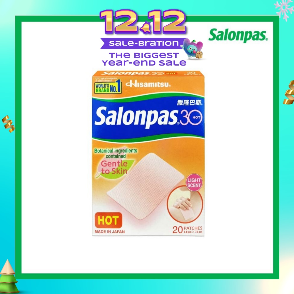 30 Patch Hot Light Scent (Gentle to Skin + Pain Relief) 20s