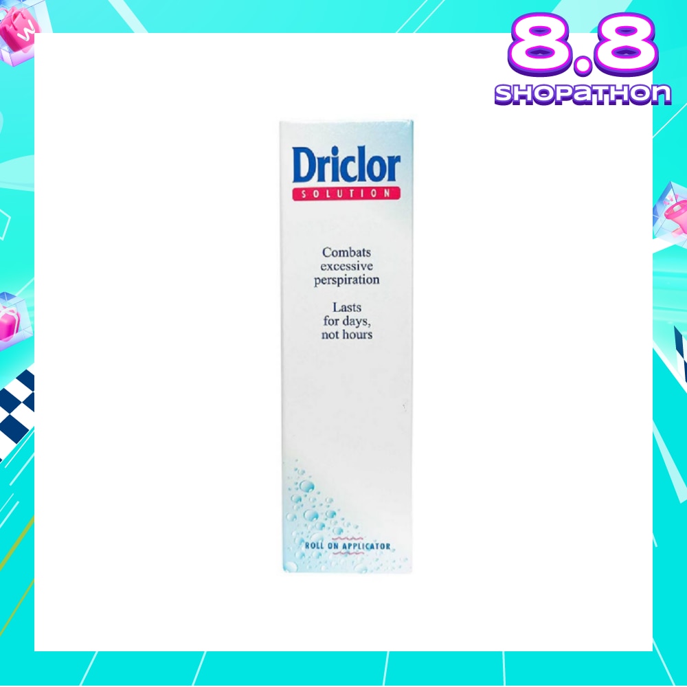 Antiperspirant Roll On Applicator (Suitable For Hyperhidrosis Prevention) 75ml
