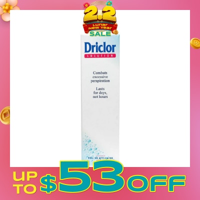 DRICLOR Antiperspirant Roll On Applicator (Suitable For Hyperhidrosis Prevention) 75ml
