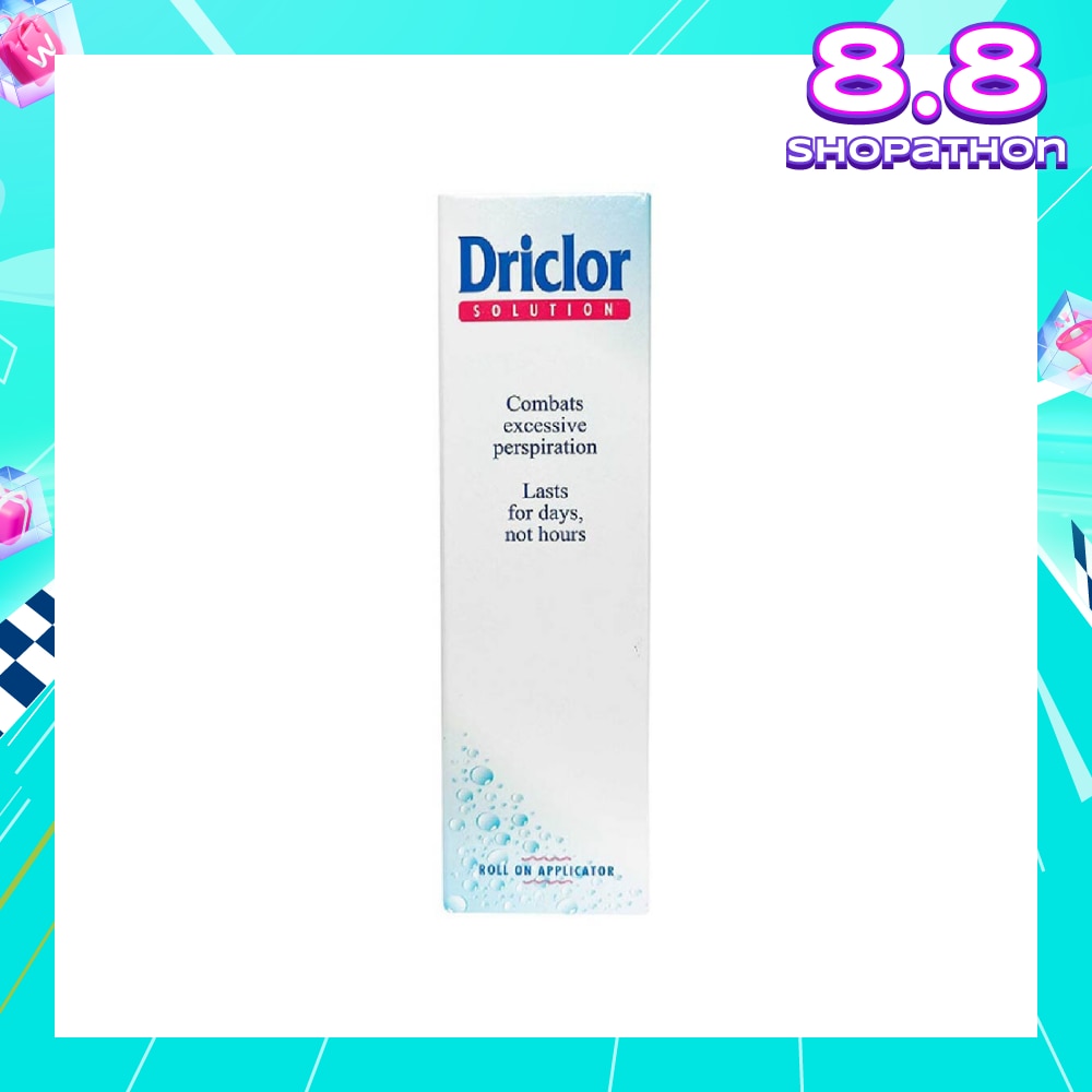 Antiperspirant Roll On Applicator (Suitable For Hyperhidrosis Prevention) 75ml