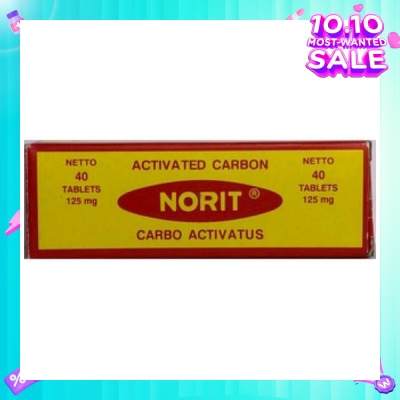 NORIT Activated Carbon 125mg 40s