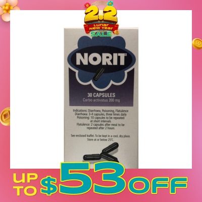NORIT Carbo Activatus 200mg 30s