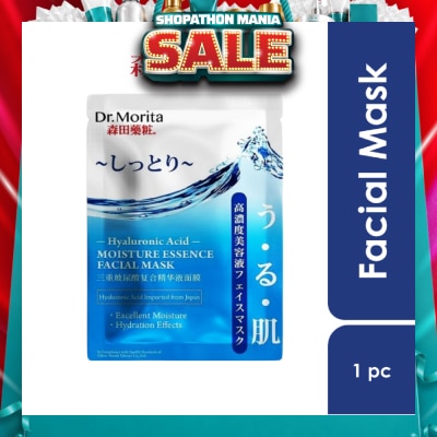 DR MORITA - Hyaluronic Acid Moisture Essence Facial Mask 1s