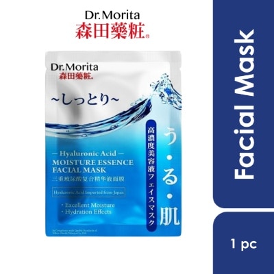 DR MORITA - Hyaluronic Acid Moisture Essence Facial Mask 1s