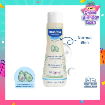 MUSTELA Gentle Shampoo for Delicate Hair 200ml