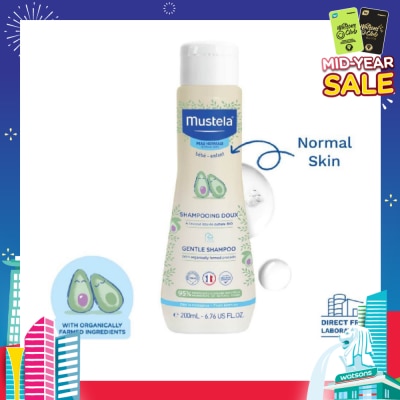 MUSTELA Gentle Shampoo for Delicate Hair 200ml