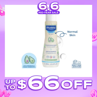 MUSTELA - Gentle Shampoo for Delicate Hair 200ml