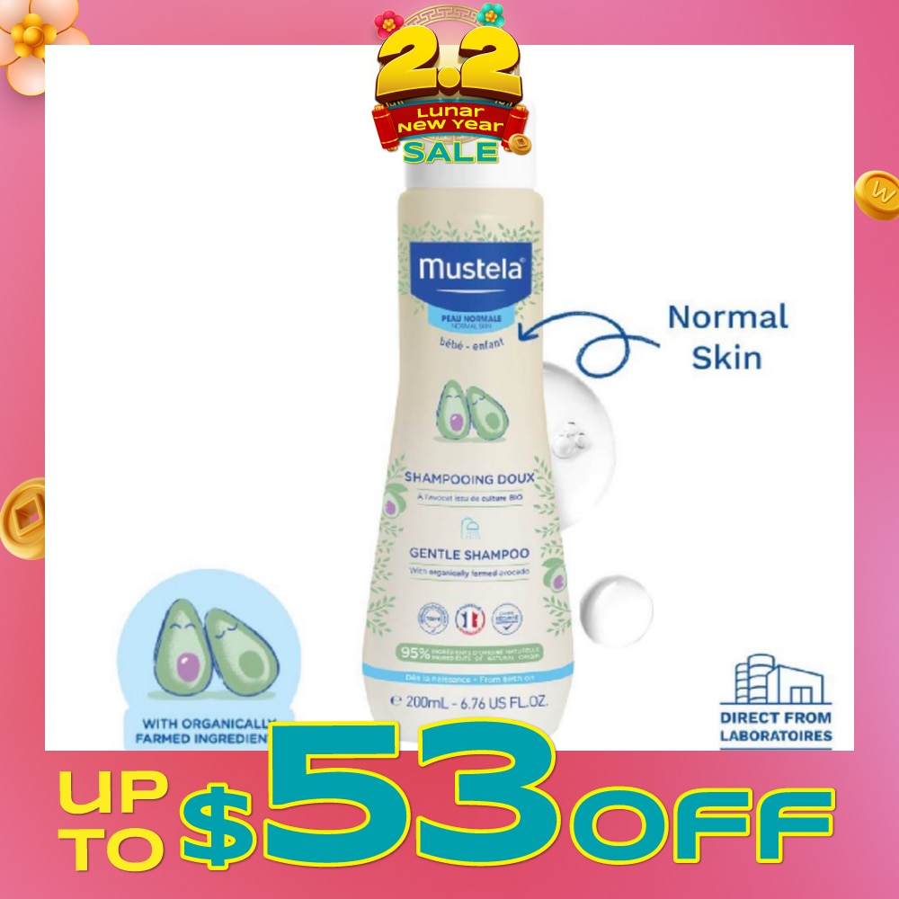 Gentle Shampoo for Delicate Hair 200ml