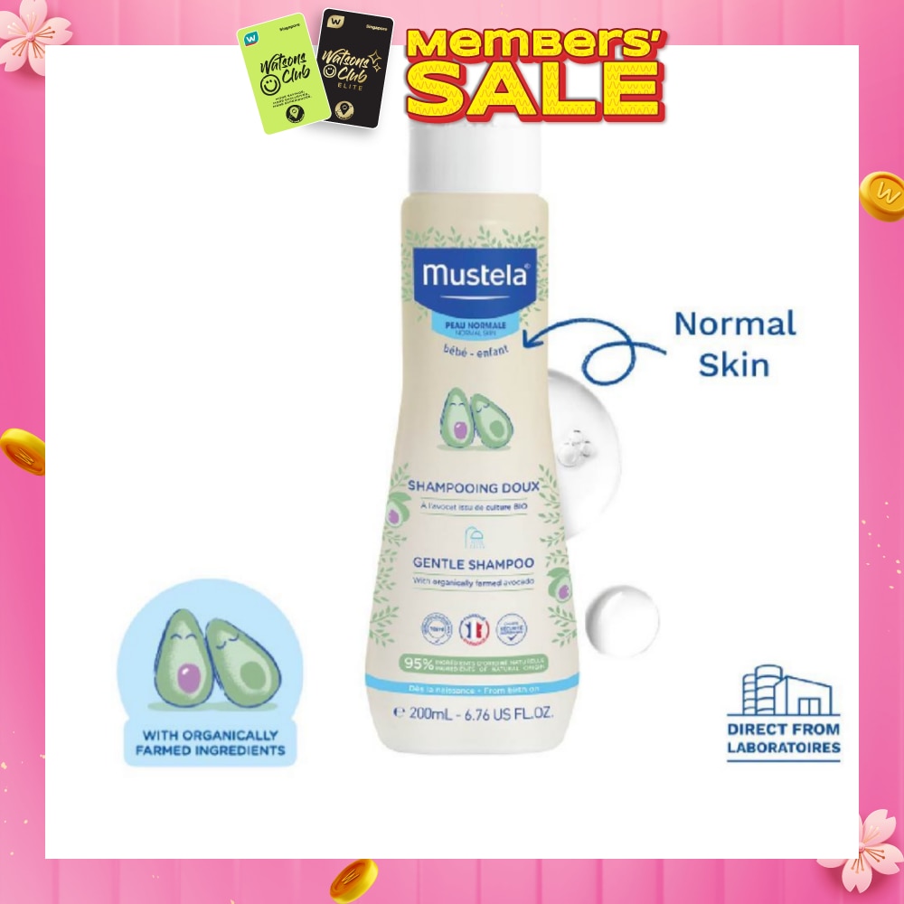 Gentle Shampoo for Delicate Hair 200ml